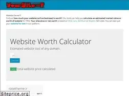 Sites similar to yoursiteworth.co.uk