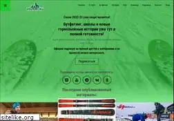 Sites similar to yourski.ru