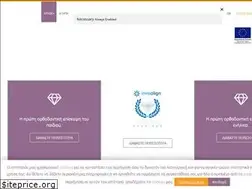 Sites similar to yoursmile.gr