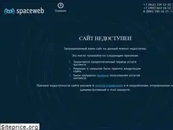 Sites similar to yoursmoke.ru