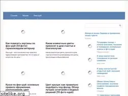 Sites similar to yoursong.ru