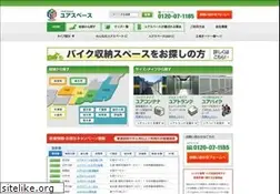 Sites similar to yourspace-g.com