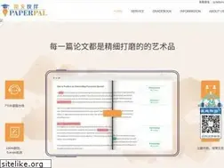 Sites similar to yourspaper.com