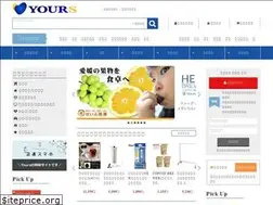 Sites similar to yourss.jp