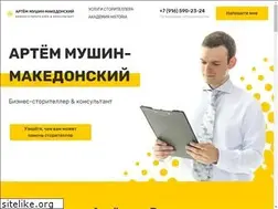 Sites similar to yourstory.tel