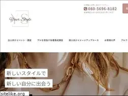 Sites similar to yourstyle.biz