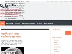 Sites similar to yourswar.blogspot.com