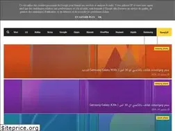Sites similar to yourteech.blogspot.com