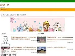 Sites similar to yourtown.work
