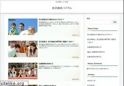 Sites similar to yourtowntv.com