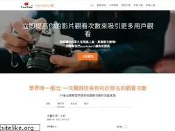 Sites similar to yourtube.mystrikingly.com