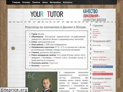 Sites similar to yourtutor.info