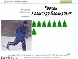 Sites similar to yourtutor.narod.ru