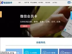 Sites similar to youruiyi.com
