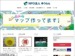 Sites similar to yourun.net