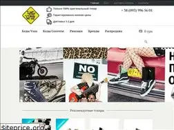 Sites similar to yourwayshop.com.ua