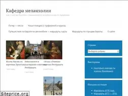 Sites similar to yourwo.com