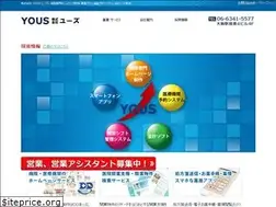 Sites similar to yous.co.jp
