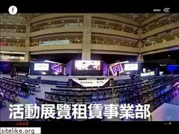 Sites similar to yous.com.tw