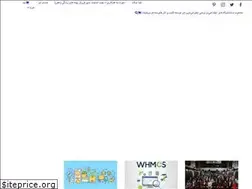 Sites similar to yousefi.ir