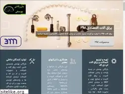 Sites similar to yousefitrd.com