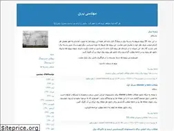 Sites similar to yousefmahmodi.blogfa.com