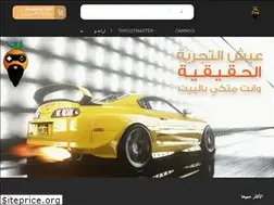 Sites similar to yousefndi.com