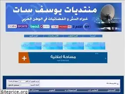 Sites similar to yousefsat.com