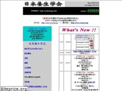 Sites similar to yousei.org