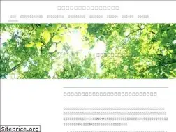 Sites similar to youseikoushu.com