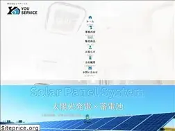 Sites similar to youservice.co.jp