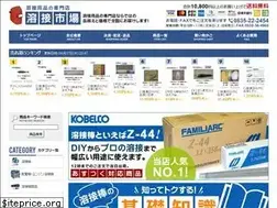 Sites similar to yousetsuichiba.com