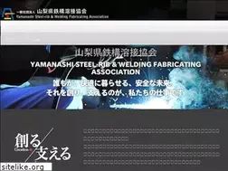 Sites similar to yousetu.or.jp