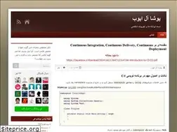 Sites similar to yousha.blog.ir