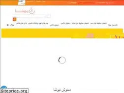 Sites similar to youshadrinks.com