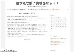 Sites similar to yousharez.com