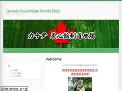 Sites similar to youshinkan.com
