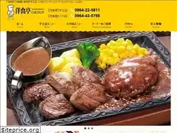 Sites similar to youshokutei.net