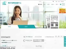 Sites similar to youshop.com.tw