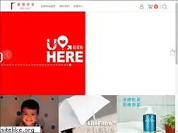 Sites similar to youshophere.com