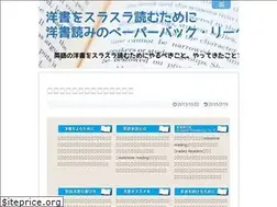 Sites similar to youshoyomi.info