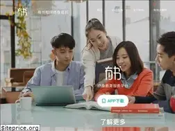 Sites similar to youshu.cc