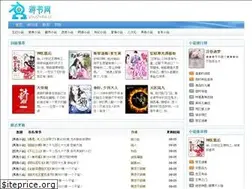 Sites similar to youshu8.cc