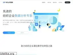 Sites similar to youshupai.com