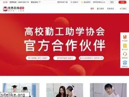 Sites similar to yousi.com