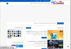 Sites similar to yousifalnajjar554.blogspot.com