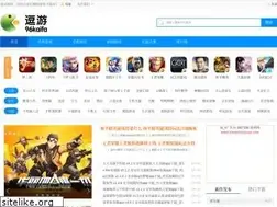 Sites similar to yousiji.com