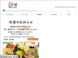 Sites similar to yousin.jp