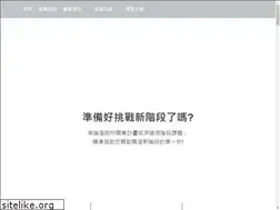 Sites similar to yousing.com.tw