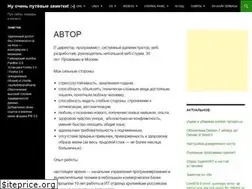 Sites similar to yousite.ru
